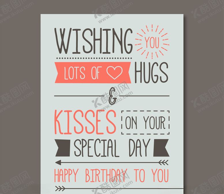 编号：56141610302258308791【酷图网】源文件下载-生日问候