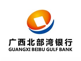 广西北部湾银行标志LOGO