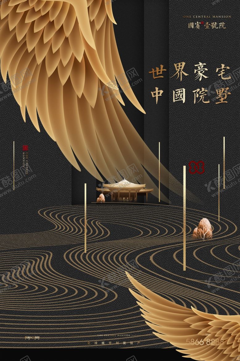编号：69891505180548447850【酷图网】源文件下载-房地产