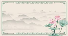 意境水墨山水
