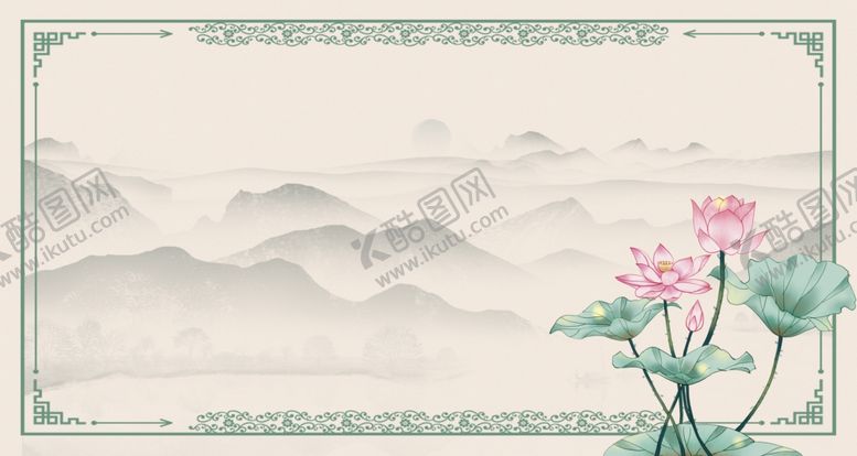 编号：17444507060552037412【酷图网】源文件下载-意境水墨山水