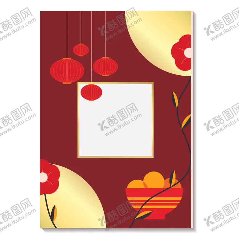 编号：52179904300020285916【酷图网】源文件下载-新年背景