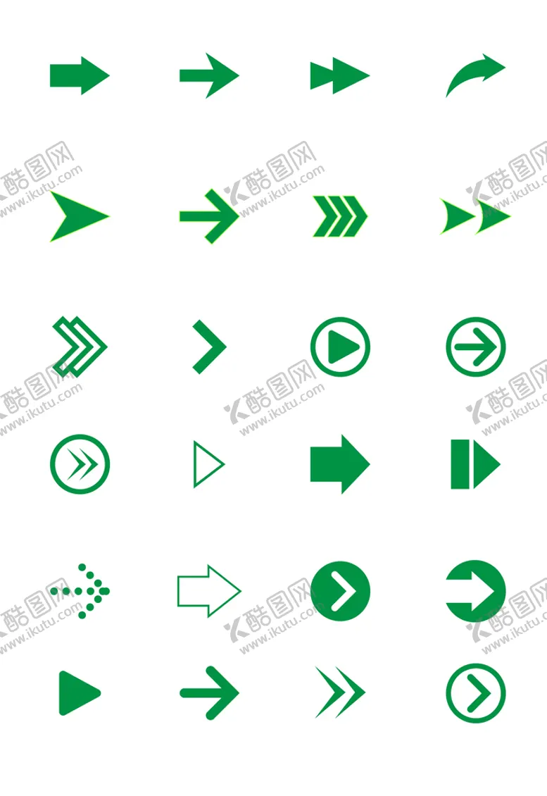 编号：51723910011132501429【酷图网】源文件下载-箭头图标