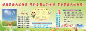 茶水亭吸烟室