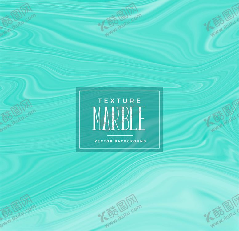 编号：89157809250940258516【酷图网】源文件下载-大理石纹背景