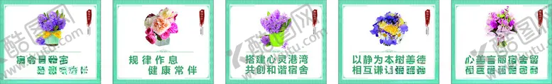 编号：72433802030353004821【酷图网】源文件下载-文化海报