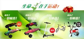 老年人智能产品