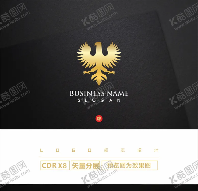 编号：91364905132204536068【酷图网】源文件下载-酒吧LOGO