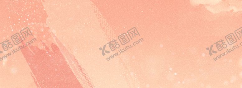 编号：81148409151428375536【酷图网】源文件下载-水彩背景