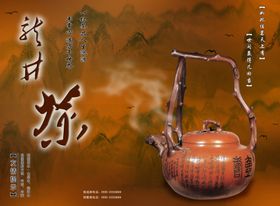包装设计