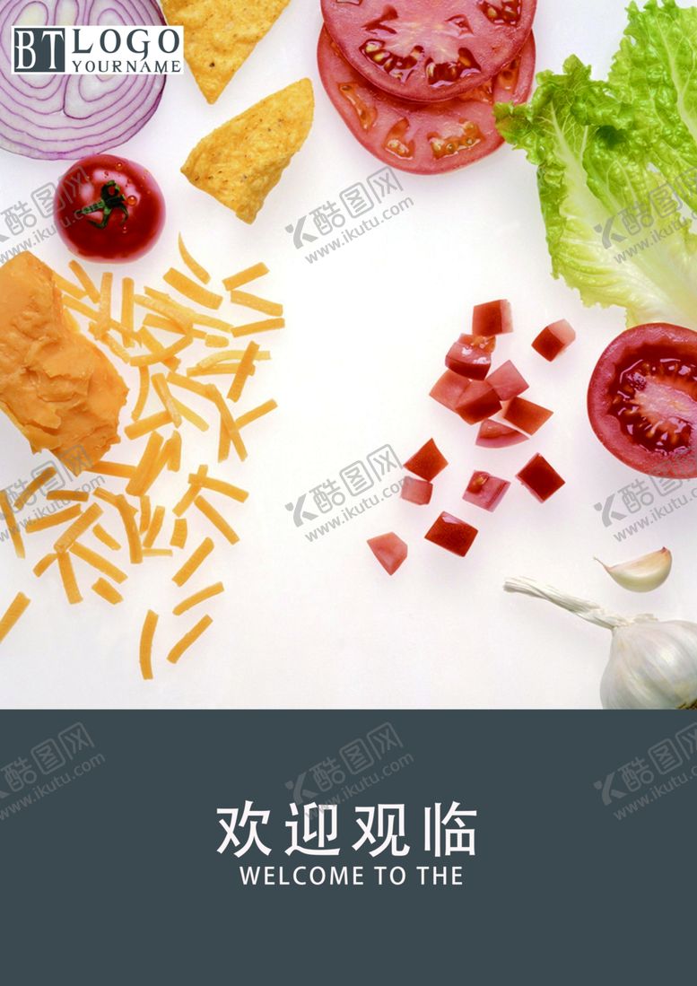 编号：29746207051815572749【酷图网】源文件下载-菜单