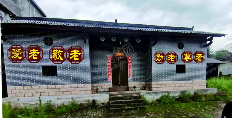 编号：22854710151150587431【酷图网】源文件下载-文明实践站