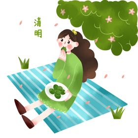清明节吃东西的女孩插画