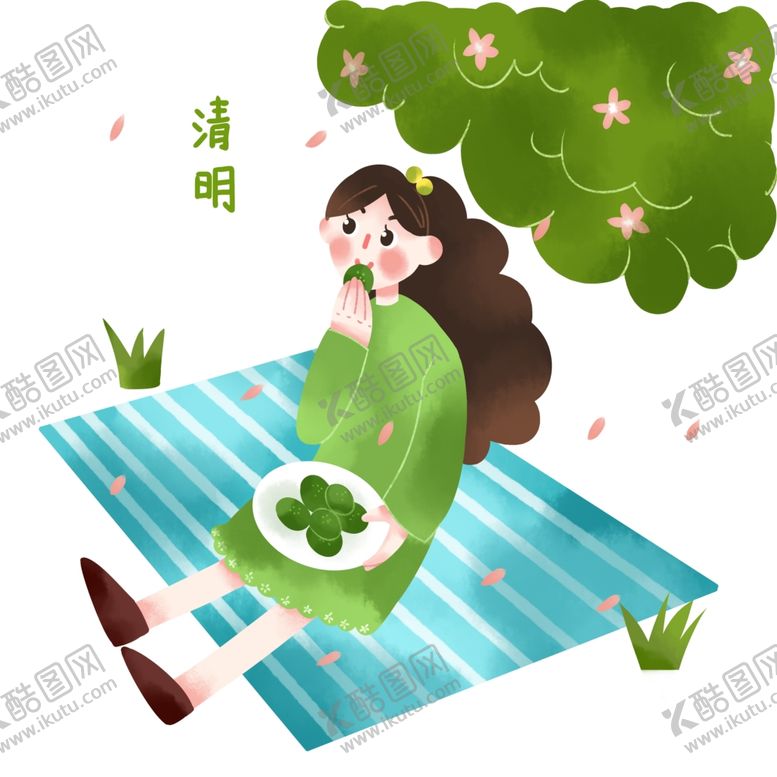 编号：37673907130152085843【酷图网】源文件下载-清明节吃东西的女孩插画