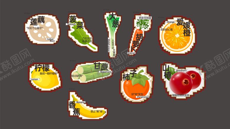 编号：11814704011812058871【酷图网】源文件下载-活动手举牌