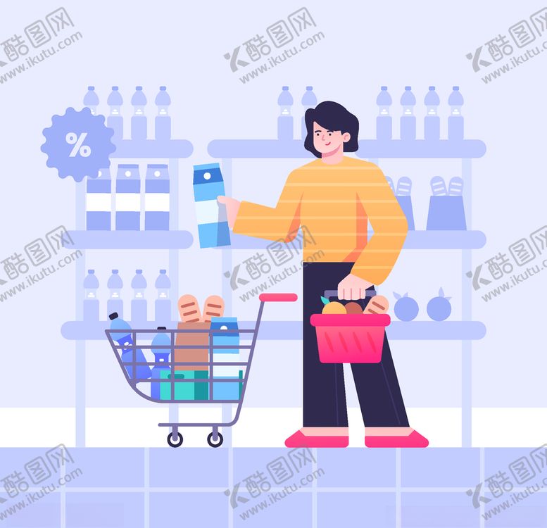 编号：36141406290149219874【酷图网】源文件下载-购物