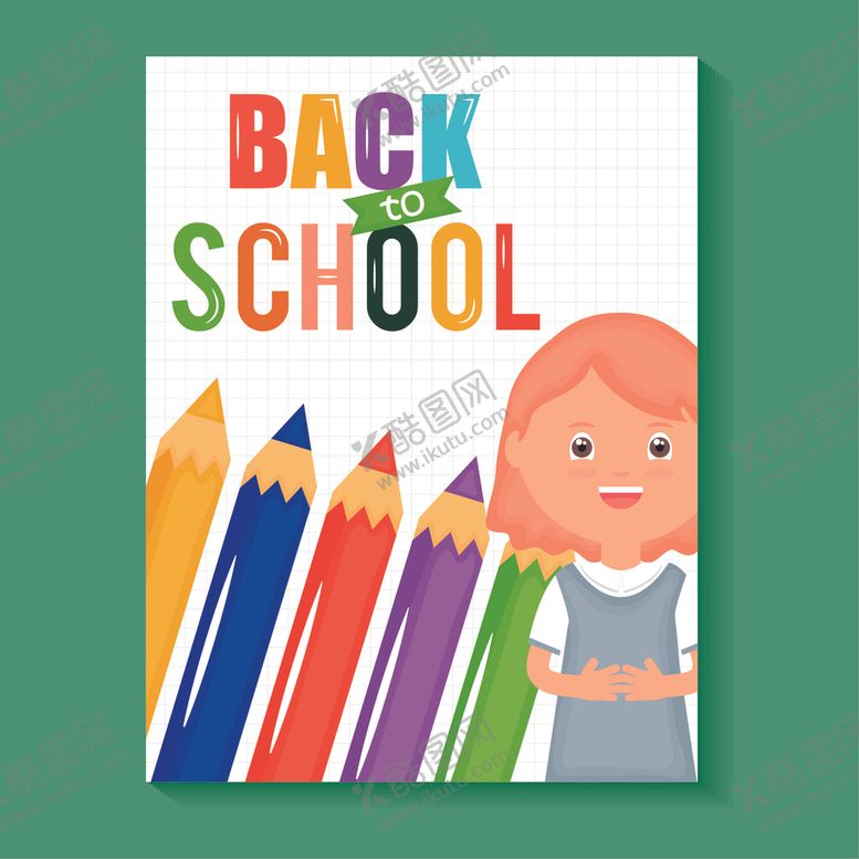 编号：32920010302317065753【酷图网】源文件下载-学生学校生活场景插画