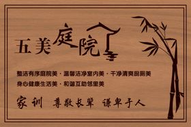 花草牌