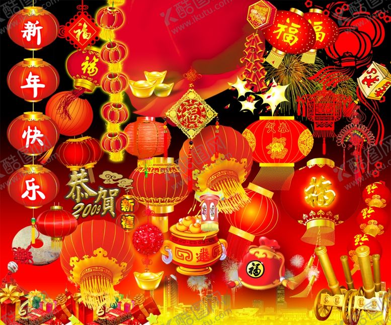 编号：78758809300804592328【酷图网】源文件下载-灯笼