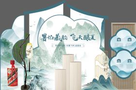 中式美陈