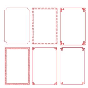 编号：42713809242202162943【酷图网】源文件下载-边框