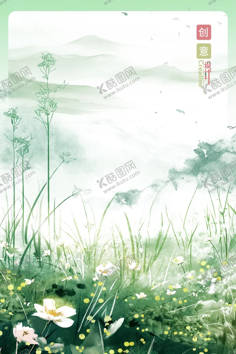 编号：55050602091516325210【酷图网】源文件下载-古风花草