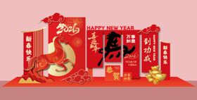 2026新年美陈