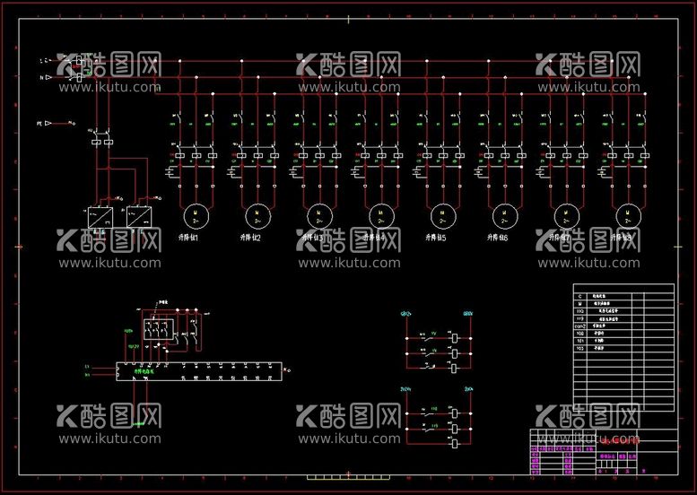 编号：12472512090521377302【酷图网】源文件下载-升降柱控制柜电路CAD图纸