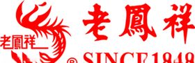 老凤祥