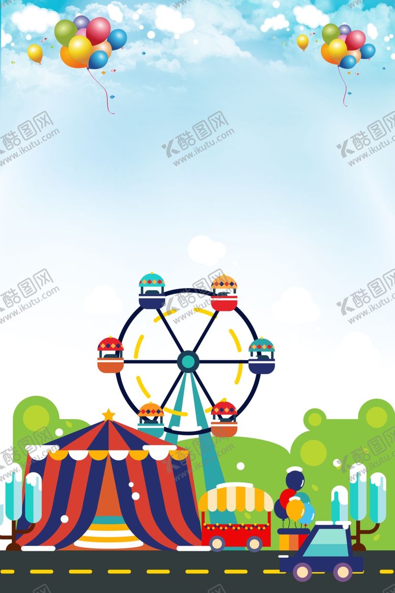 编号：15045110261110136725【酷图网】源文件下载-儿童节素材