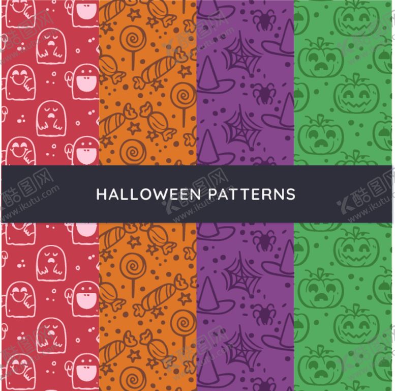 编号：25501810030259446206【酷图网】源文件下载-恶魔精灵底纹