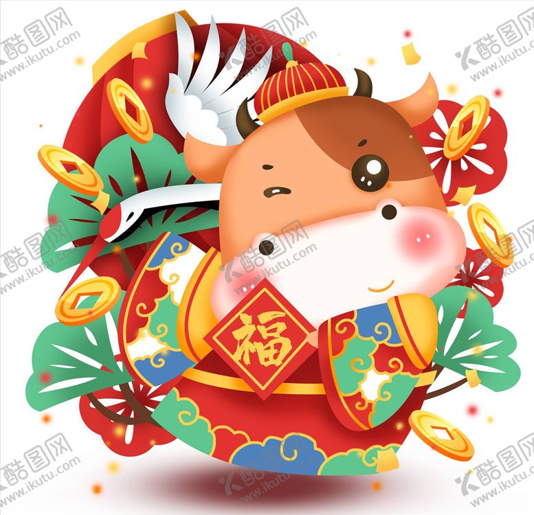 编号：37636605060700412095【酷图网】源文件下载-牛年元素