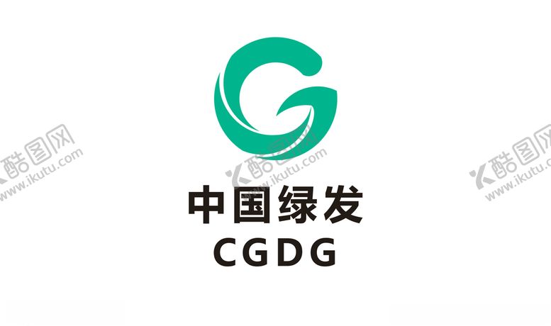 编号：65741009280306392447【酷图网】源文件下载-中国绿发投资集团有限公司标志