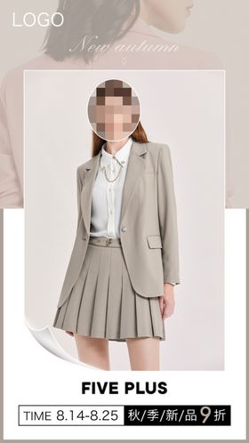 服装海报