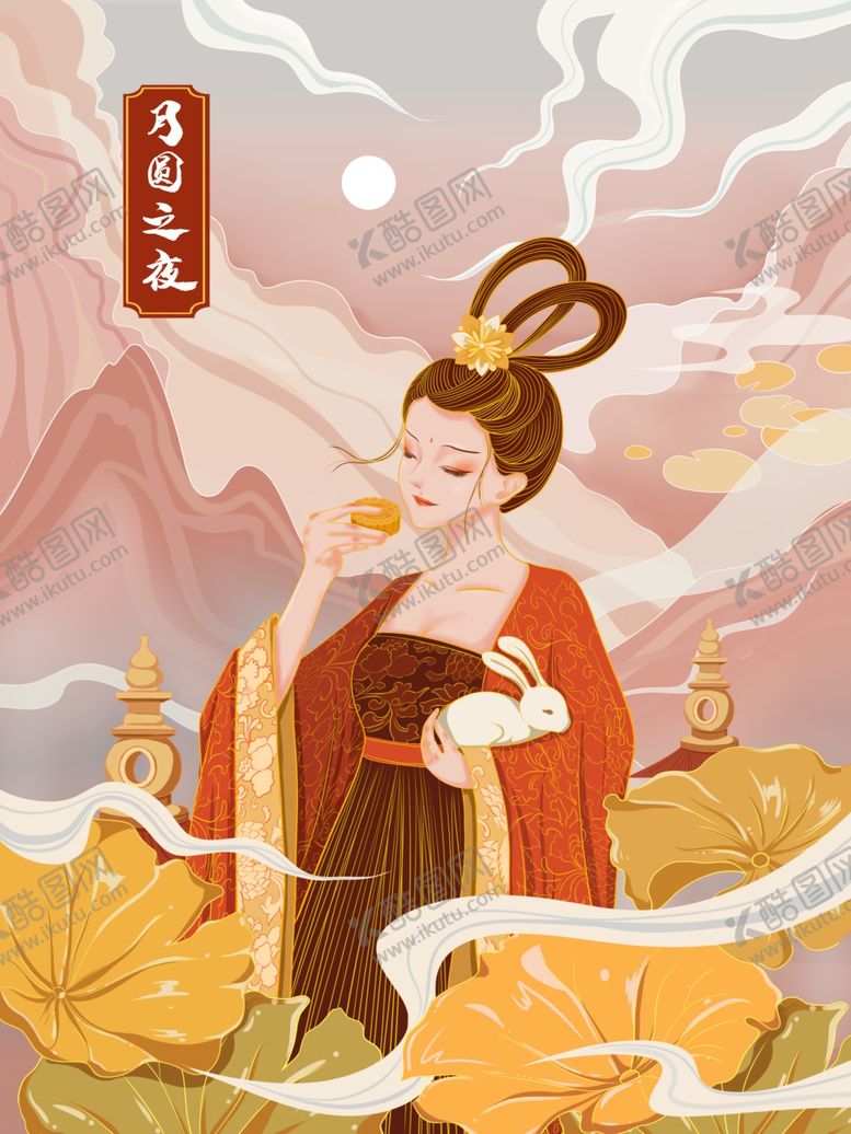 编号：43807105090307217592【酷图网】源文件下载-嫦娥月兔插画