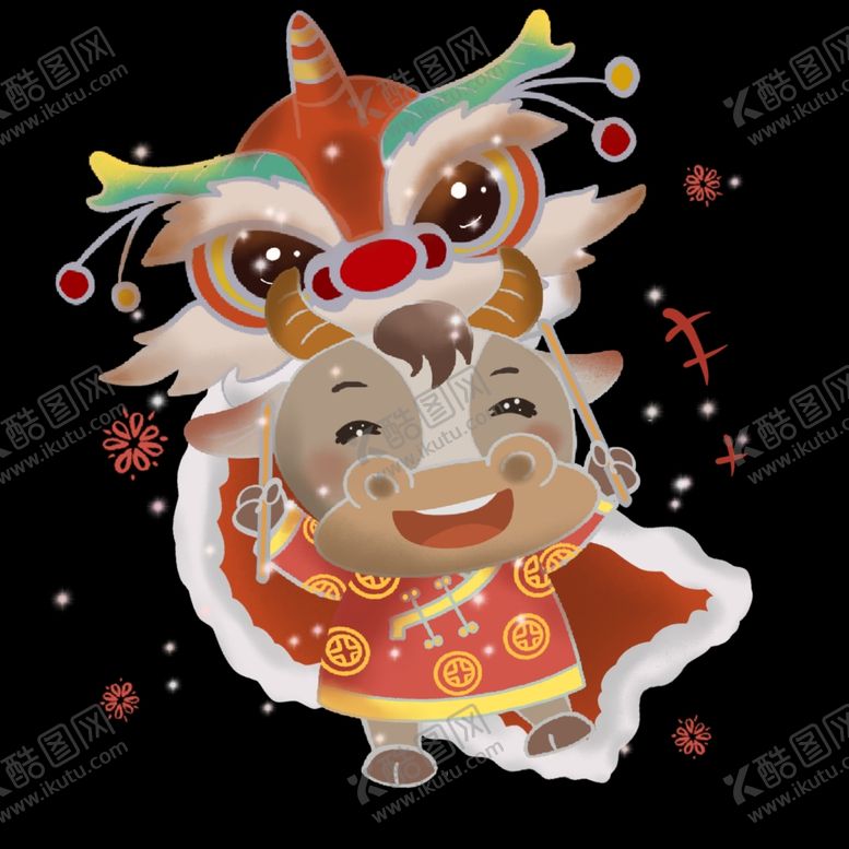 编号：77635309191654399329【酷图网】源文件下载-牛年卡通插画