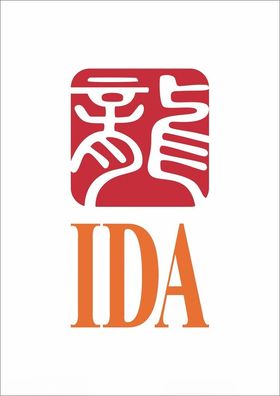 ida标志