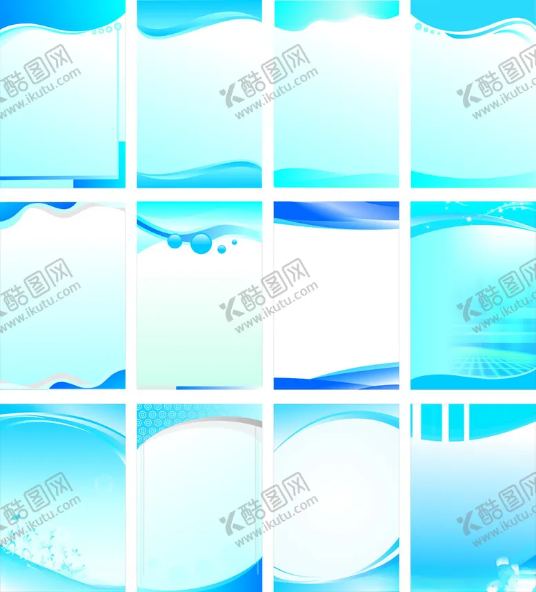 编号：23375003260438133742【酷图网】源文件下载-蓝色制度牌