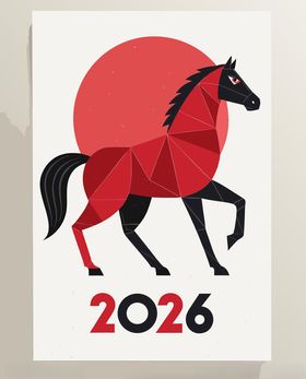 2026年马主题创意插画