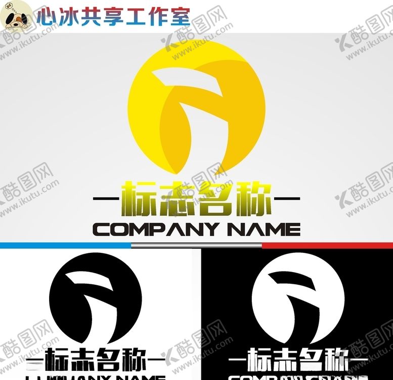 编号：24598710260557006322【酷图网】源文件下载-字母logo