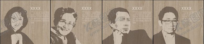编号：17368806290343285364【酷图网】源文件下载-人物展板