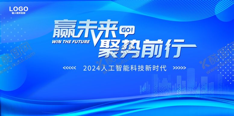 编号：82188501190441049095【酷图网】源文件下载-蓝色背景