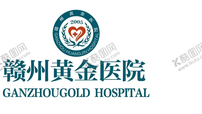 编号：31594310270133163428【酷图网】源文件下载-赣州黄金医院
