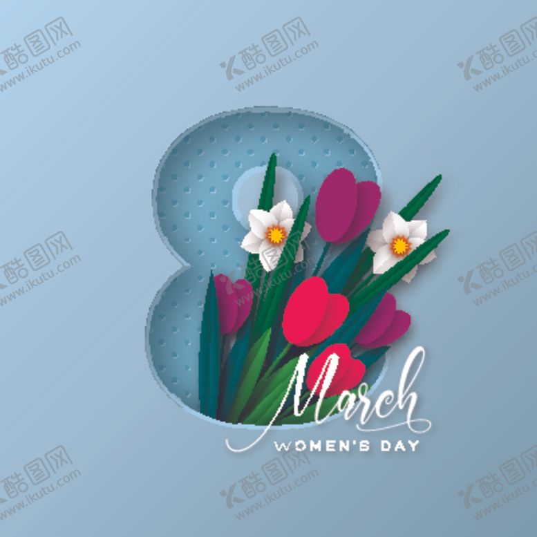 编号：16273510091851247107【酷图网】源文件下载-38妇女节