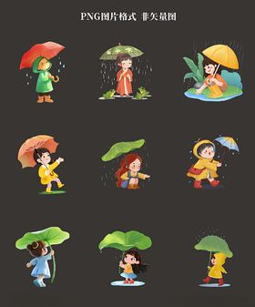 撑伞小女孩素材