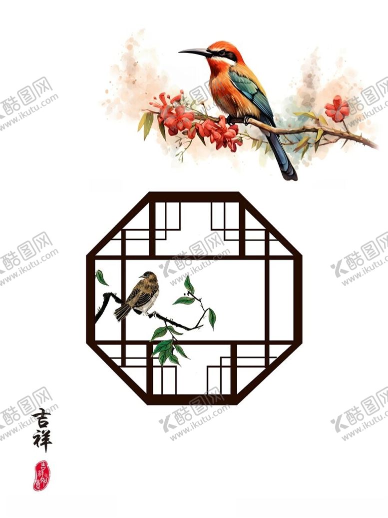 编号：57276602130006566090【酷图网】源文件下载-古风门帘