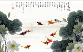 电视背景墙3D家具家居设计