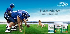 官网首页设计