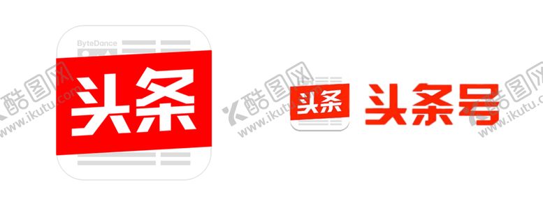 编号：25567305040813541208【酷图网】源文件下载-头条logo图片