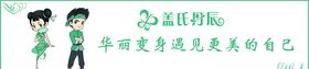 软膜灯箱